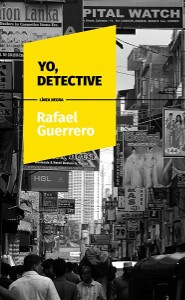 I, Detective