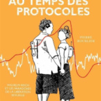 Love In The Time Of Protocols