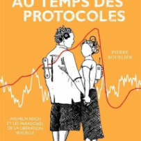 Love In The Time Of Protocols